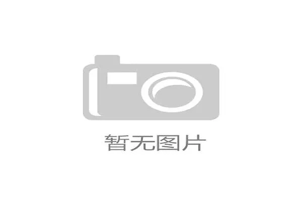 国际体能训练导师制示范单位第二批结项案例上线，国际体能师资格证