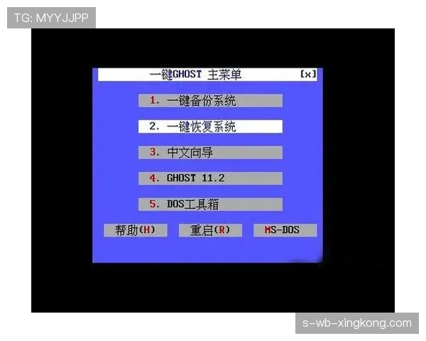 球员恢复食谱的营养学证据与菜单样本，球员赛后恢复