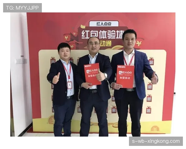 联赛与地方企业合作的定制化营销方案，联赛商业化方案